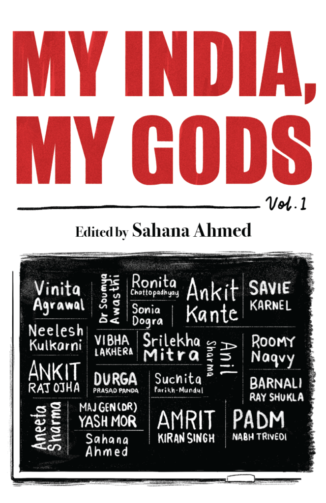My India My Gods Vol. 1